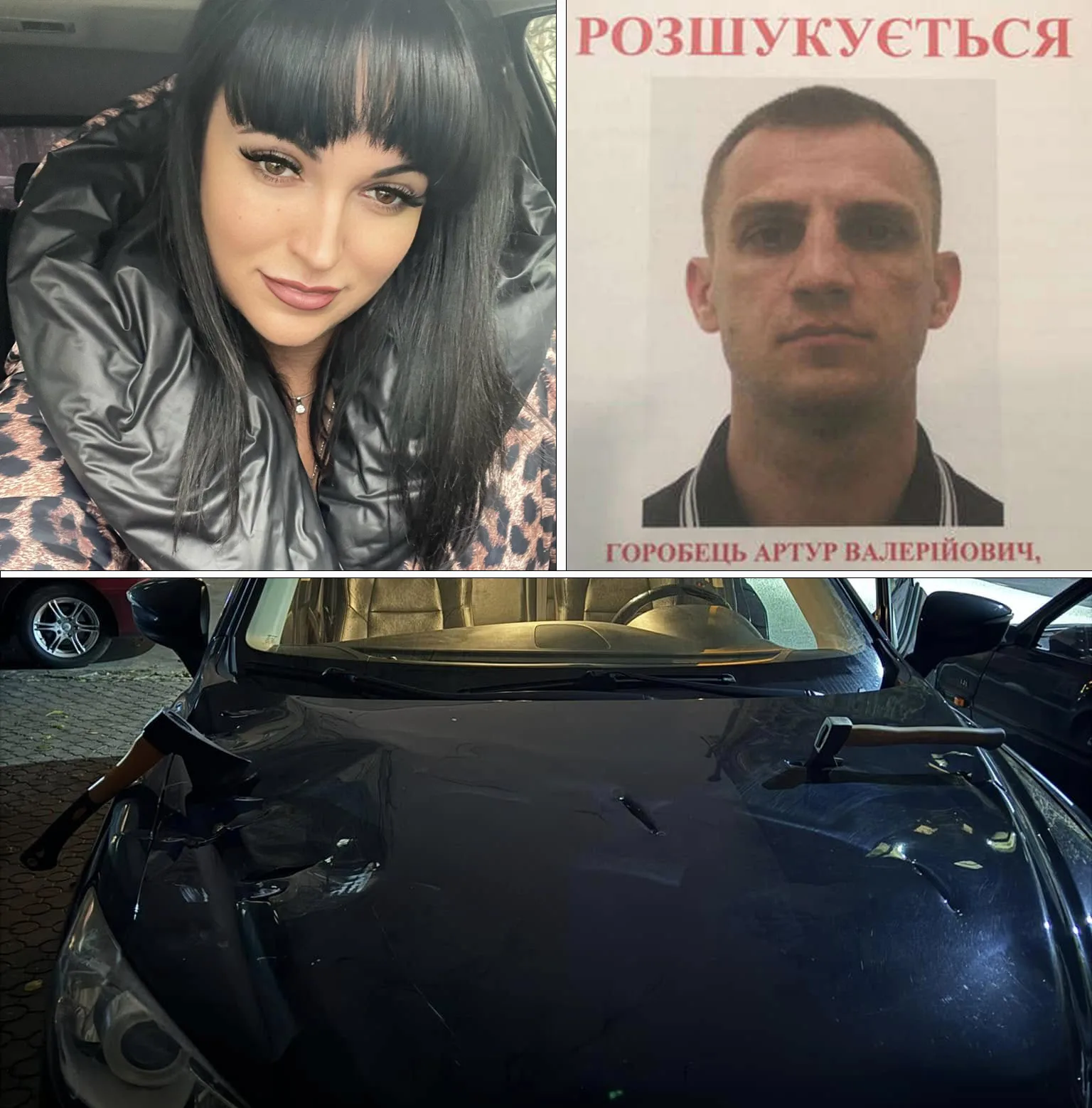 Топори, роман та кримінал: нові подробиці вбивства Максима Денщіка у Запоріжжі